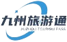 九州旅游通(分期乐)